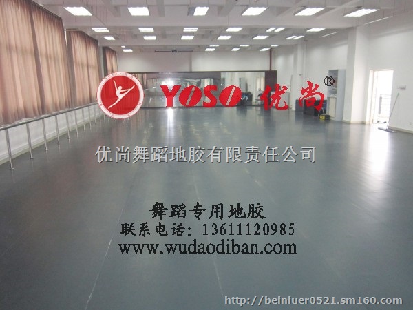 舞台pvc地板 活动舞台地胶 优质优价的舞台地板