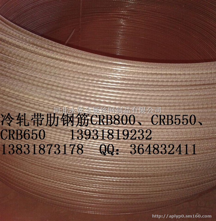 直径5mm的CRB800预应力钢筋国家粮库专用现