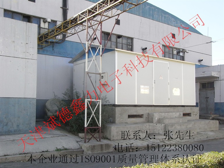 电力机车/客车/动车/铁路专用变配电:DC600V