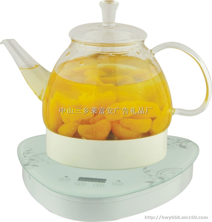 养生壶 促销品 赠品 广告礼品 小家电