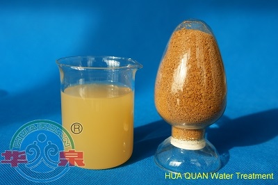 武胜县聚合氯化铝2015年价格