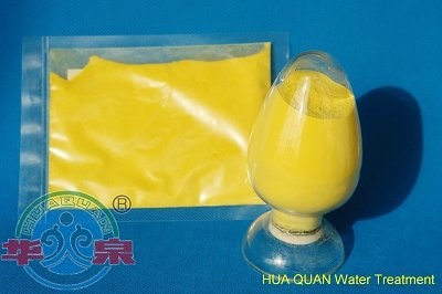 武胜县聚合氯化铝2015年价格