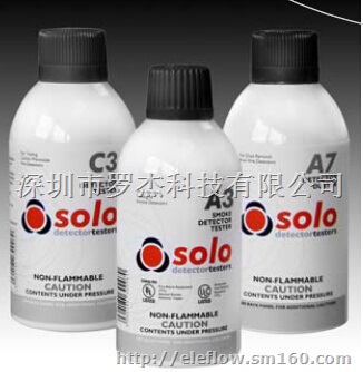 SOLO 330、Solo 332探测器