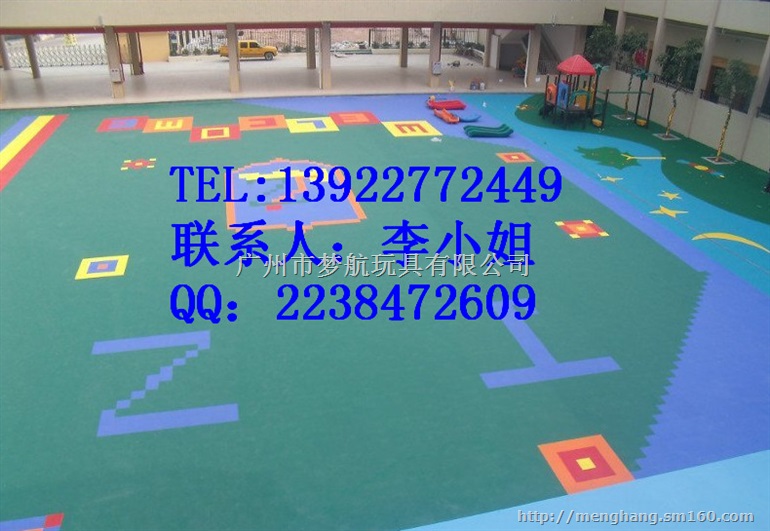 梅州户外安全地垫,EPDM塑胶地垫,幼儿园地垫施工