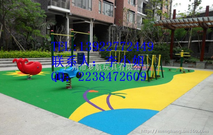 梅州户外安全地垫,EPDM塑胶地垫，幼儿园地垫施工