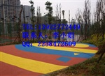 梅州户外安全地垫,EPDM塑胶地垫，幼儿园地垫施工