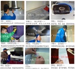 厨房油烟机油污清洗剂，油烟机重油垢清洁剂，厂家直销