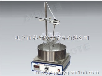 （现货）实验室必备 集热式磁力搅拌器 厂家直销