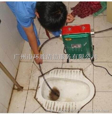 广州市荔湾区中山七路疏通马桶13060619100