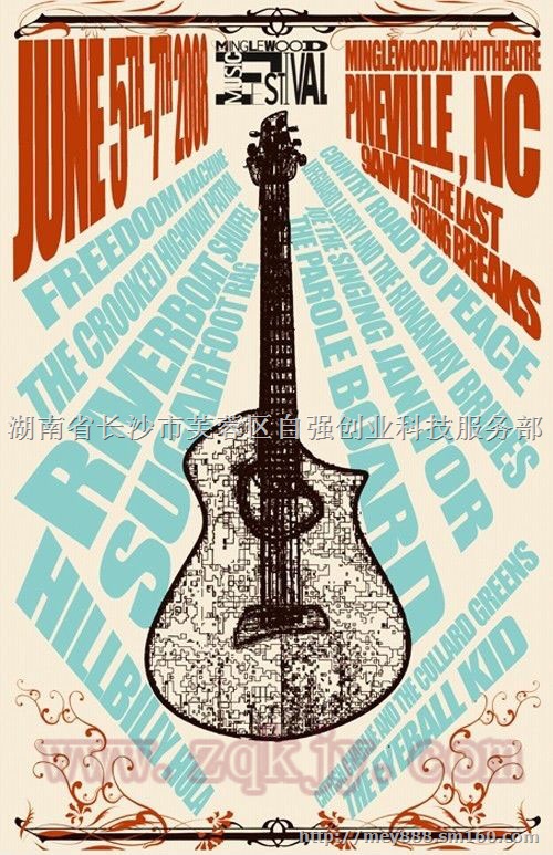 美尔印数码印刷机八折优惠大酬宾活动正在进行中