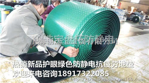 绿色黄边橡胶防疲劳地垫 特殊尺寸可现场生产定制