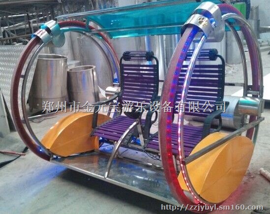 公园双人逍遥乐吧车电控逍遥乐吧车生产厂家金元宝游乐
