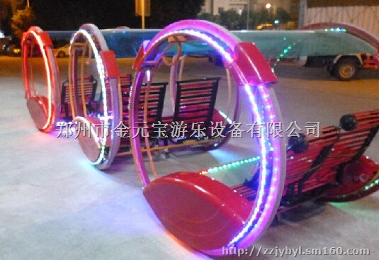 公园双人逍遥乐吧车电控逍遥乐吧车生产厂家金元宝游乐