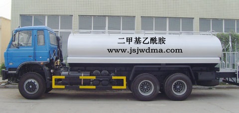 二甲基乙酰胺,nn二甲基乙酰胺,DMAC