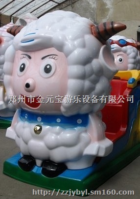 儿投币摇摆机2015豪华摇摆机金元宝摇摆机批发