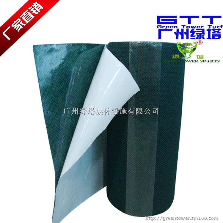 草坪连接胶带,人造草坪粘接带,草坪拼接带,人造草粘