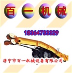 云南红河百一P-30B型耙斗装岩机 电动防爆耙装机