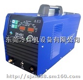 不锈钢冷焊机薄板广告字台面焊接仿激光机