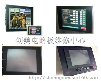 创美承接三菱显示屏维修,三菱触摸屏维修,通信不上等