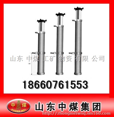 DW28-250/100型单体液压支柱