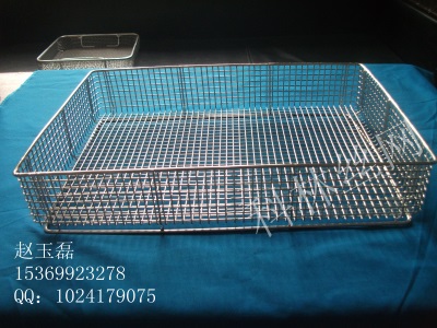 供应超声波洗腊筐 清洗机网筐 手术刀网篮