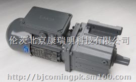 德国西门子弗兰德减速机、伦茨lenze减速机北京代