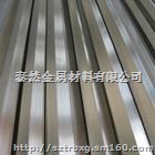 批发8mm不锈钢方棒316高精密不锈钢棒