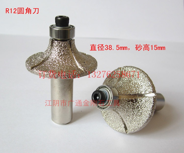 优质石英石刀具 石英石刀头
