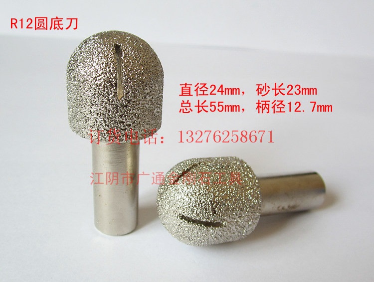 优质石英石刀具 石英石刀头