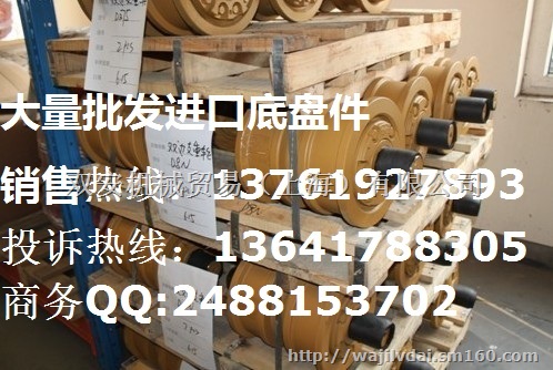 卡特D11N链条,链轨,履带总成
