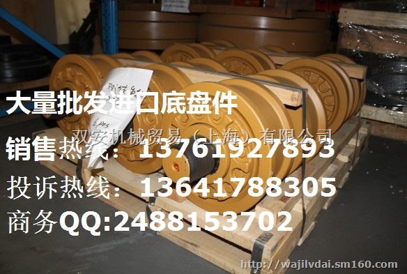 凯斯CX800链条,链轨,履带总成