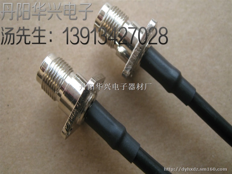 丹阳市华兴电子TNC跳线,延长线,连接线,馈线