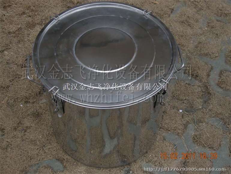 现货批发 304不锈钢15L密封桶?米桶?汤桶