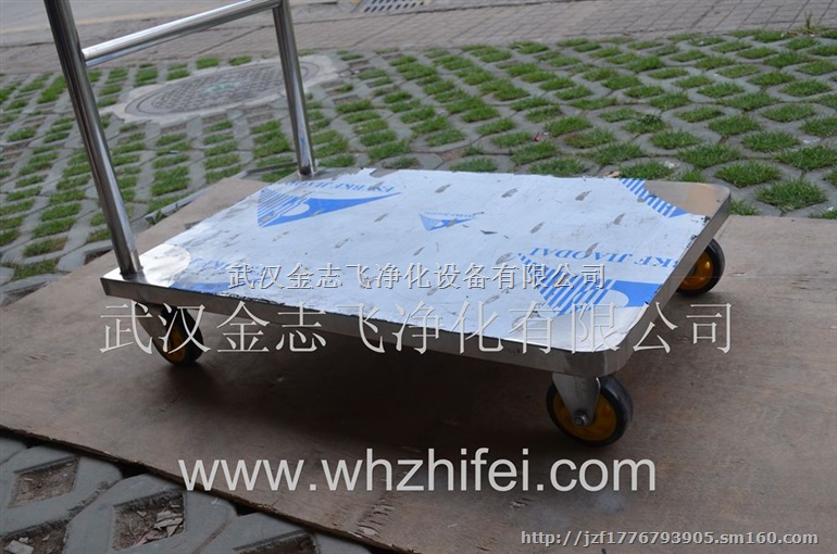 大号不锈钢平板车?厨房工具平板车?超市手推车拉货小