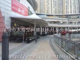 COCOPARK景观遮阳棚膜结构