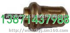 杭州英格索兰空压机超级冷却剂