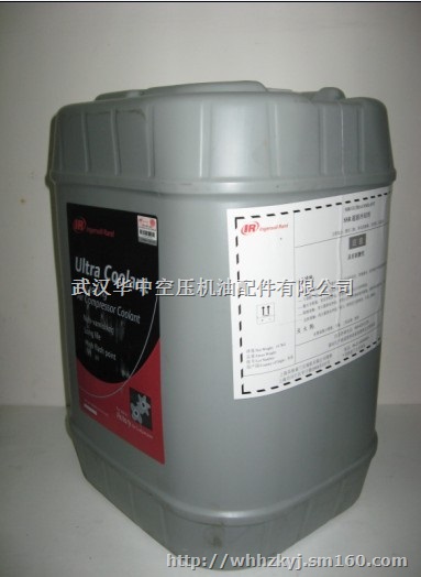 佛山英格索兰空压机超级冷却剂液