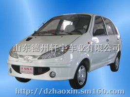 安全性能高的助残车专业厂家供应