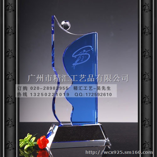 水晶地球仪奖杯，优秀教师奖杯定做，单位奖杯定做，