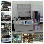 个性化平码机 CIM PRO-SERIES T10