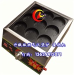 新款不粘层燃气汉堡机,九孔鸡蛋汉堡炉赠汉堡配方