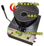 升级不粘锅电动爆米花机,交直流单锅玉米爆花机