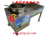 小型圆球爆米花机,美式圆形爆米花机