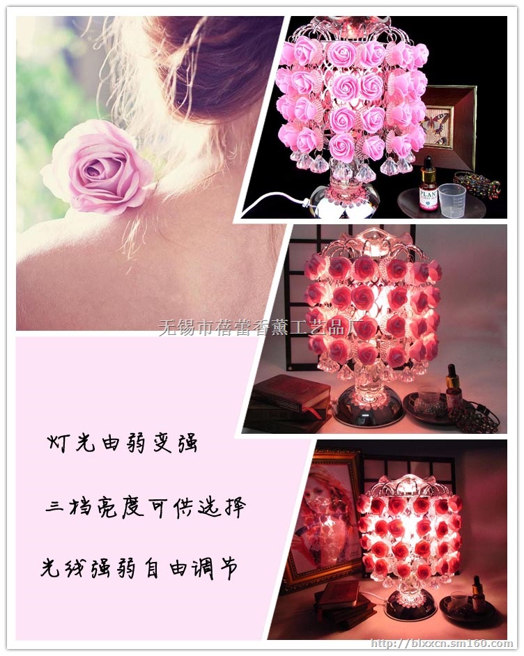 厂家直销S31芳香玫瑰感应香薰灯精油台灯香熏灯婚庆