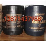 批发寿力润滑油250022-670