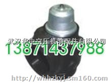 供应寿力空压机油02250051-153