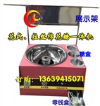 豪华型台式彩色电动棉花糖机优惠促销花式棉花糖机