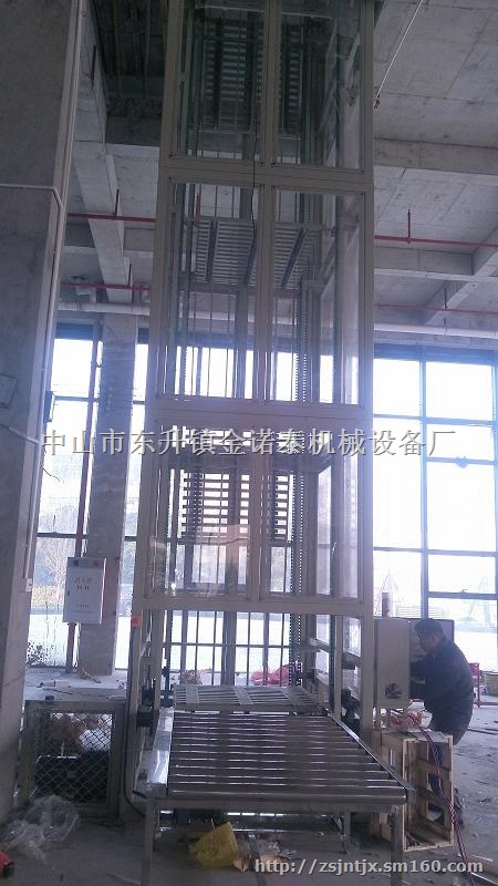 广东中山广州佛山顺德江门珠海连续式升降机