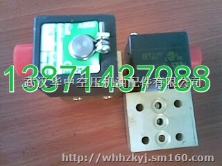 柳州富达螺杆空压机专用润滑油LT8046