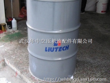 柳州富达螺杆空压机专用油